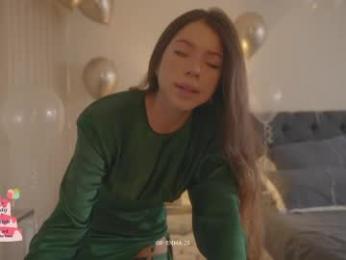 emma_lu1 webcam chaturbate model stream image