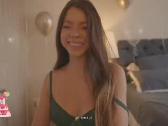 emma_lu1 webcam chaturbate model stream image