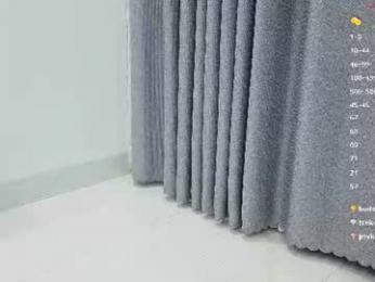 emonyashka webcam chaturbate model stream image
