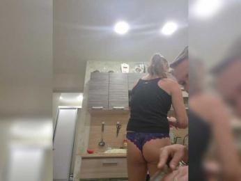 FUCKandFUN webcam model stream image