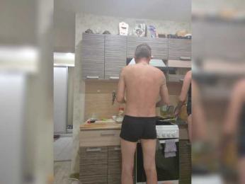 FUCKandFUN webcam model stream image