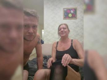 FUCKandFUN webcam model stream image