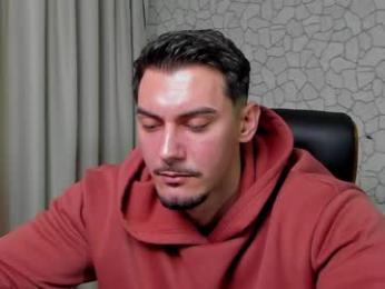 clintmasterss webcam model stream image