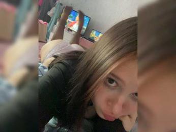 LinbergLin webcam model stream image