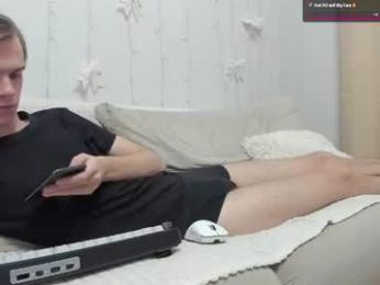 yueslang webcam model stream image