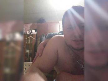 Andrei2409199 webcam model stream image
