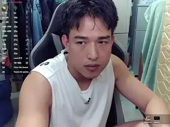 hunterXhan webcam model stream image