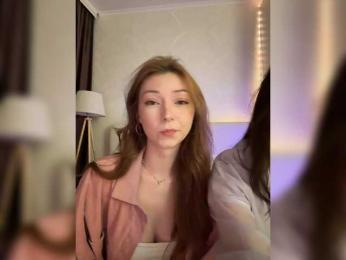 ShyAlya webcam model stream image