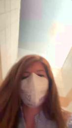 Eclissi_nix webcam cam4 model stream image