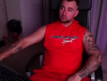 duncanstones webcam model stream image