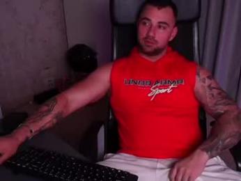 duncanstones webcam model stream image