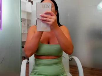 ayumilove webcam model stream image