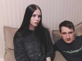 white-boo webcam model stream image