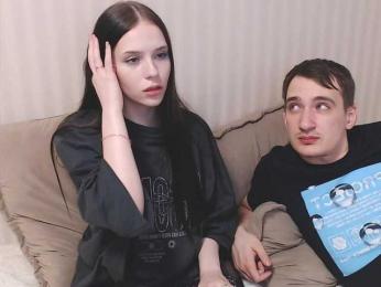 white-boo webcam model stream image