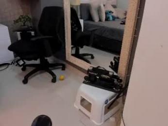 mariana_c webcam chaturbate model stream image