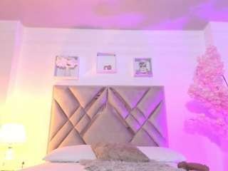 dulce-177 webcam preview