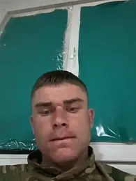 Nemont webcam model stream image