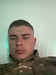 Nemont webcam model stream image