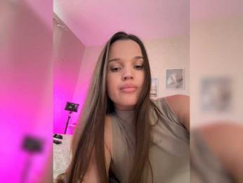Katti_Focus webcam model stream image