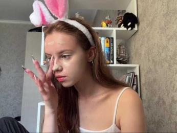 ekatela webcam model stream image