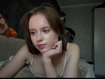 ekatela webcam model stream image