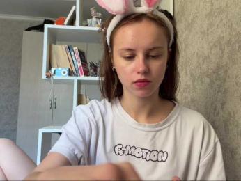 ekatela webcam model stream image