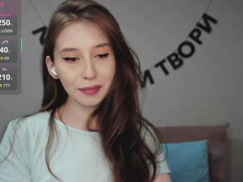 RocketGIRL webcam model stream image