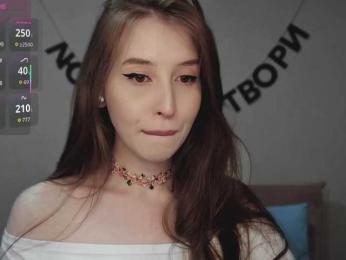 RocketGIRL webcam model stream image