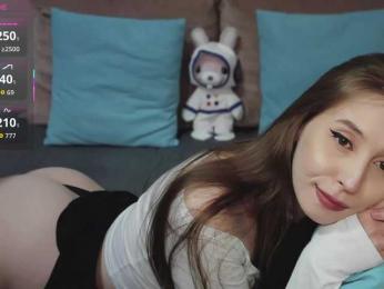 RocketGIRL webcam model stream image