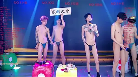 NTN-lucky webcam model stream image