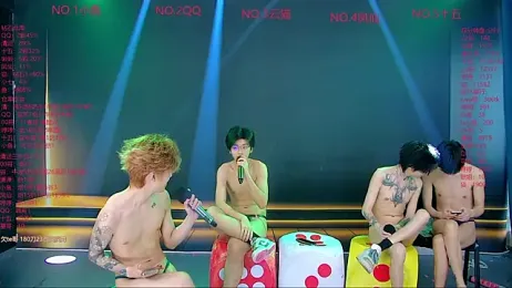 NTN-lucky webcam model stream image