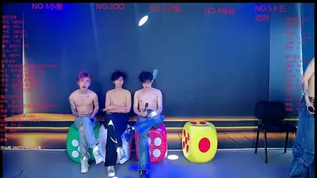 NTN-lucky webcam model stream image