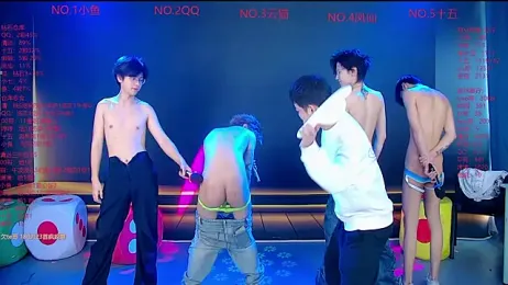 NTN-lucky webcam model stream image