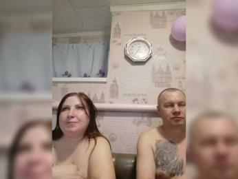 seksiparaa webcam bongacams model stream image