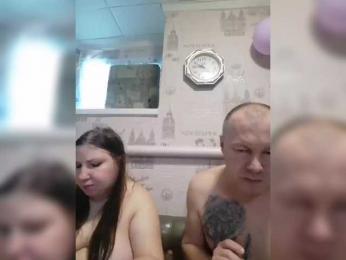 seksiparaa webcam bongacams model stream image