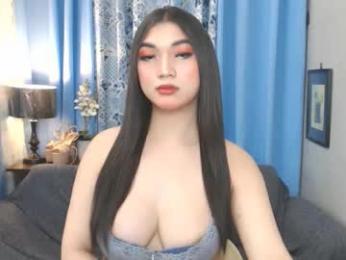asiansexxy_wildtrans webcam model stream image