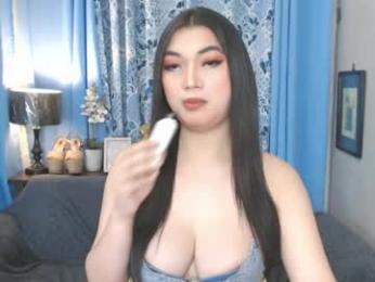 asiansexxy_wildtrans webcam model stream image