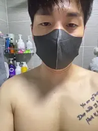 kimze7 webcam model stream image