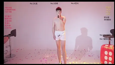 YLBOY-666 webcam model stream image