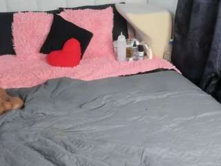 merida-blue webcam camsoda model stream image