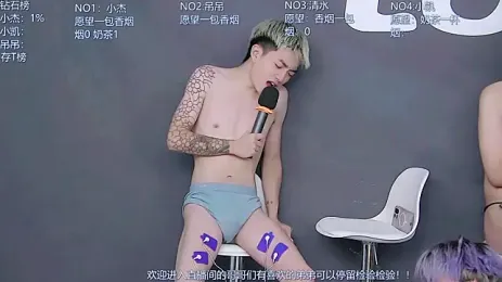 LOL-010 webcam stripchat model stream image