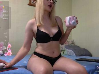 MaryWoooW webcam model stream image