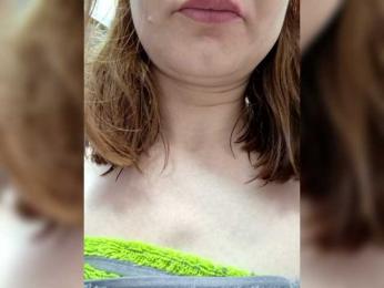 MaryWoooW webcam bongacams model stream image