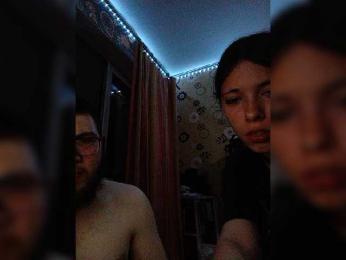 Kemi6 webcam model stream image