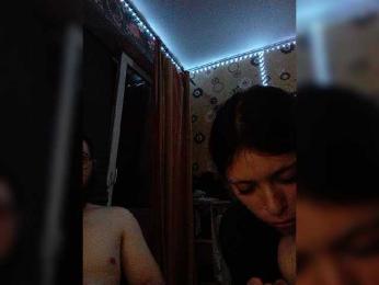 Kemi6 webcam model stream image