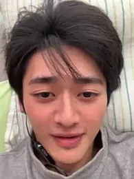 nowariwish webcam model stream image