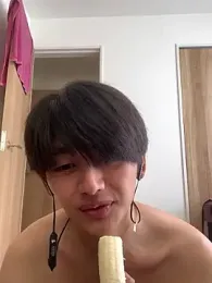 nowariwish webcam model stream image