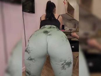 KissMyAss webcam bongacams model stream image