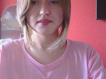 BelovedMary webcam bongacams model stream image