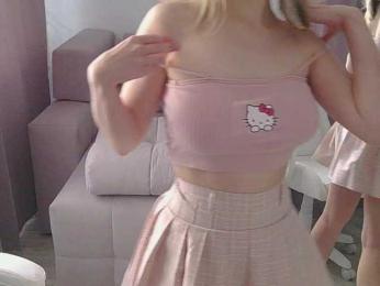 BelovedMary webcam bongacams model stream image